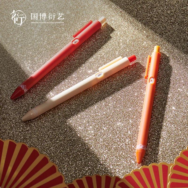 KACO Lucky Koi Gel Pens Gain Good Luck, Cute Carton 800m Writing Length Push Action Special Pen for Student Exams, Gift Stickers