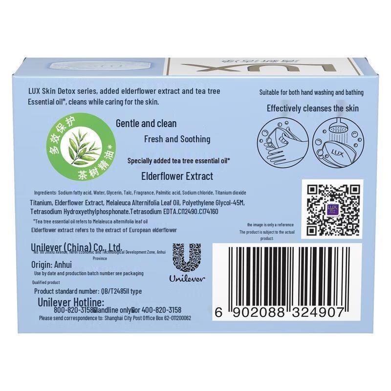 Lux Fresh Clean Detoxifying Soap