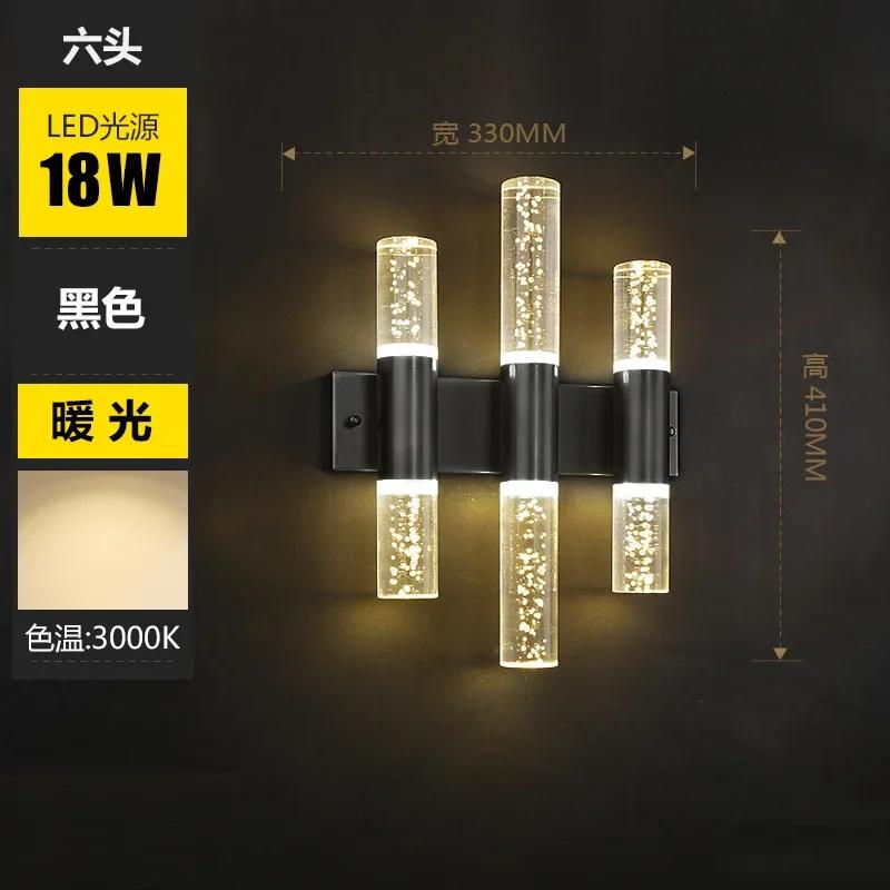 Bubble K9 Crystal Wall Light LED Space Aluminum Water Pipe Sconces Golden Tube  Lamp Luxury Modern Simple