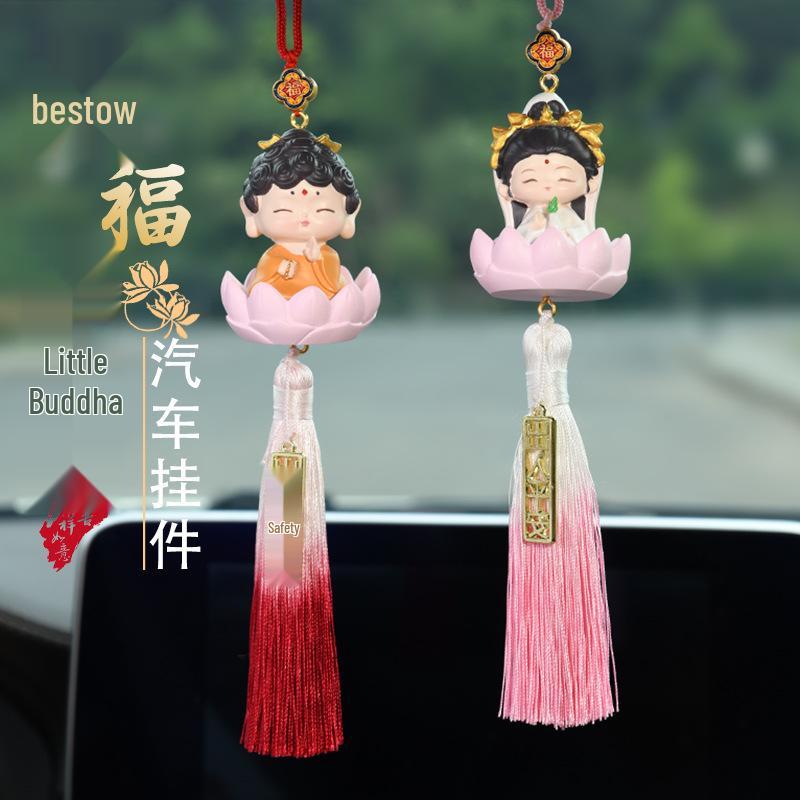 Little Buddha Guanyin Cartoon Car Pendant - Cute Interior Ornament