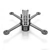 Yunjin FPV 5-inch Racing Drone Carbon Fiber Frame