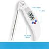 1Pc Digital Display Folding Thermometer Food Food Thermometer Kitchen Barbecue BBQ Special Thermometer, Thermometer