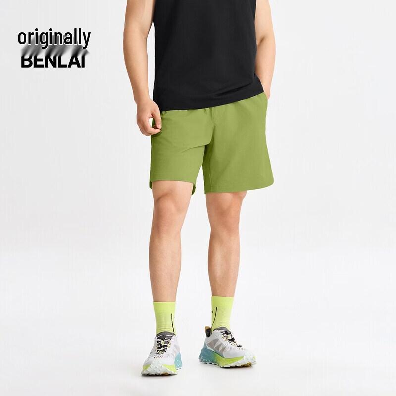 BENLAI Men's Wear-Resistant Casual Sports Shorts