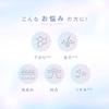 Azelaic CHRONO UN DEUX AZA Smooth Made In Emulsion with Azelaic Acid and For and Oily Oshiro Dermatology Koji CHRONO UN DEUX Acid Milk, 60g, Japan,