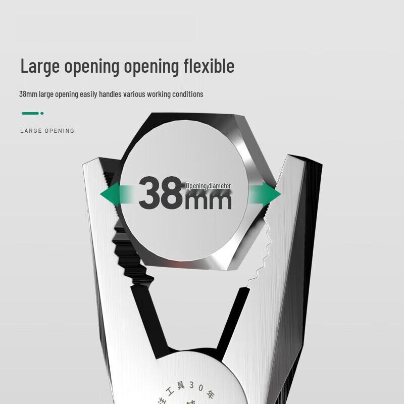 TULX Industrial Grade 8-inch Electrician Pliers