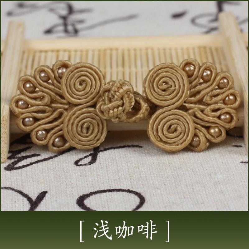 Disc Button, Cheongsam Button, Hand-Woven Seven-Bead Ethnic Style Retro Wedding Invitation, Tang Clothing Children'S Button Decoration Accessories