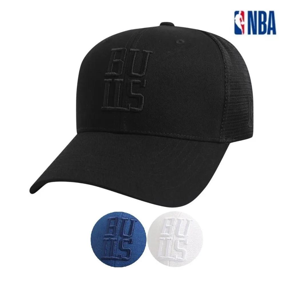 Unisex Oversized Cap Big Size Cap Long Brim Mesh Ball Cap (N255AP432P) white