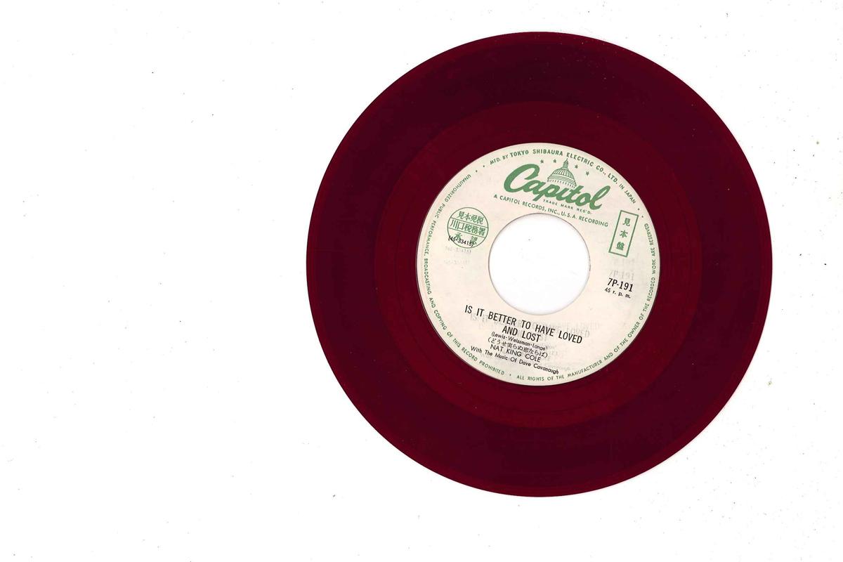 

7inch Record NAT KING COLE - That s You 7P191PROMO CAPITOL Japan Jazz Used