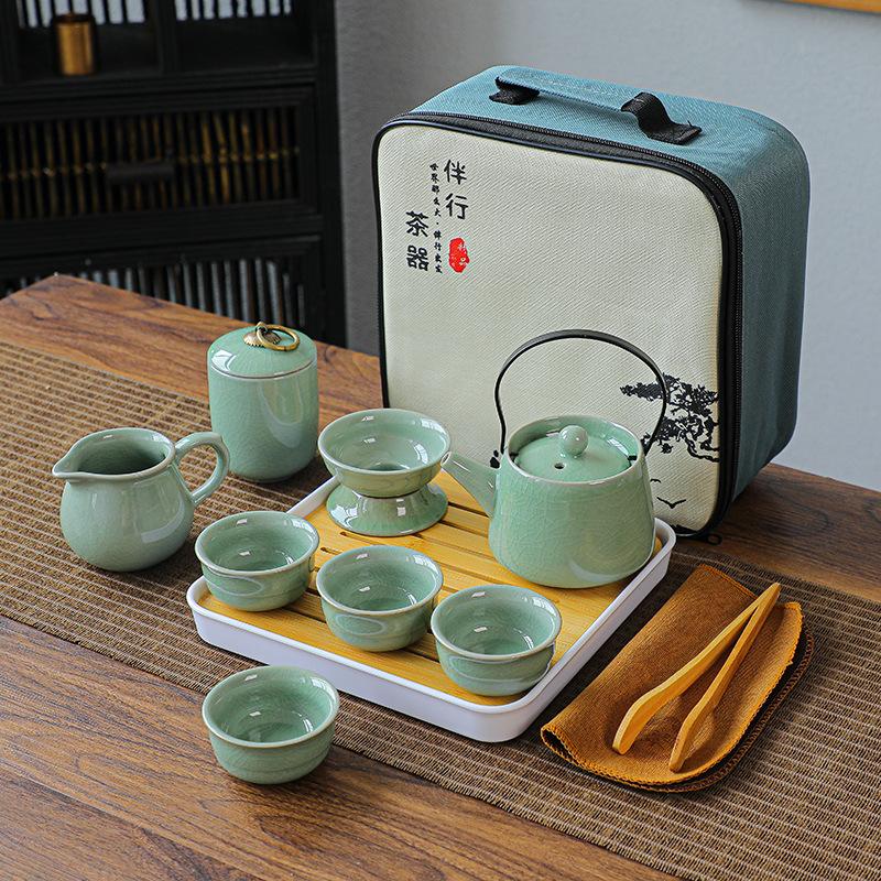 Portable Ge Kiln Travel Tea Set, Real Estate, Bank Insurance, Casual Gifts, Gifts