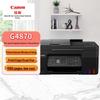 Printers en accessoires – Printers en kopieerapparaten