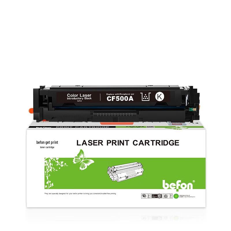 Befon CF500A Compatible Black Toner Cartridge with Chip