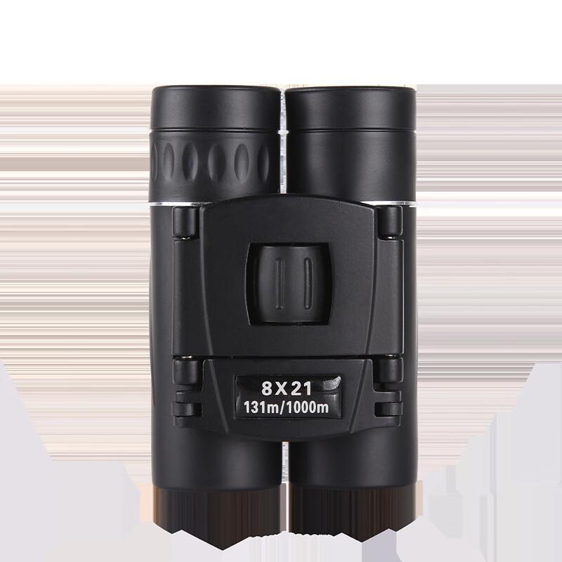 

Miflame 8x21 Portable Binoculars