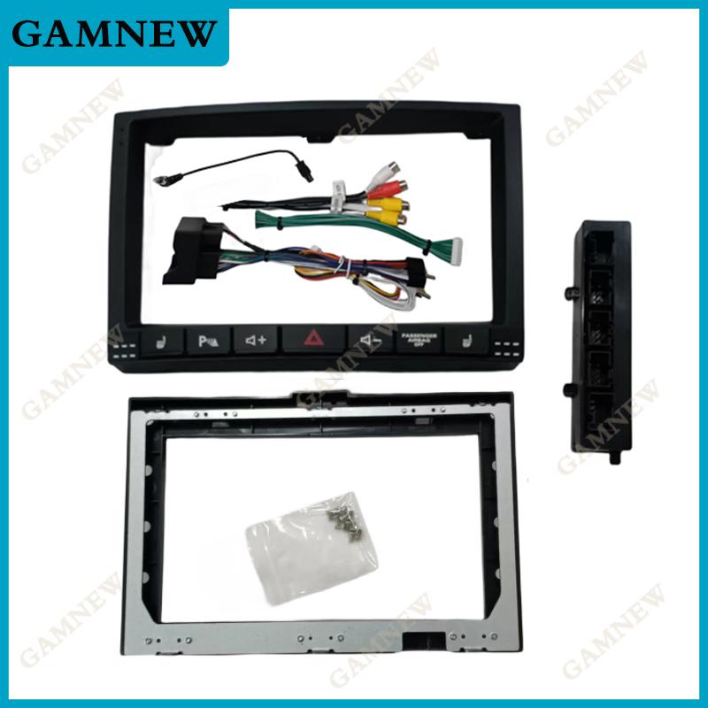9 Inch Car Fascia Frame Cable For Volkswagen VW Touareg GP 2003-2010 Android Screen Android Dash Panel Frame Fascias Deco