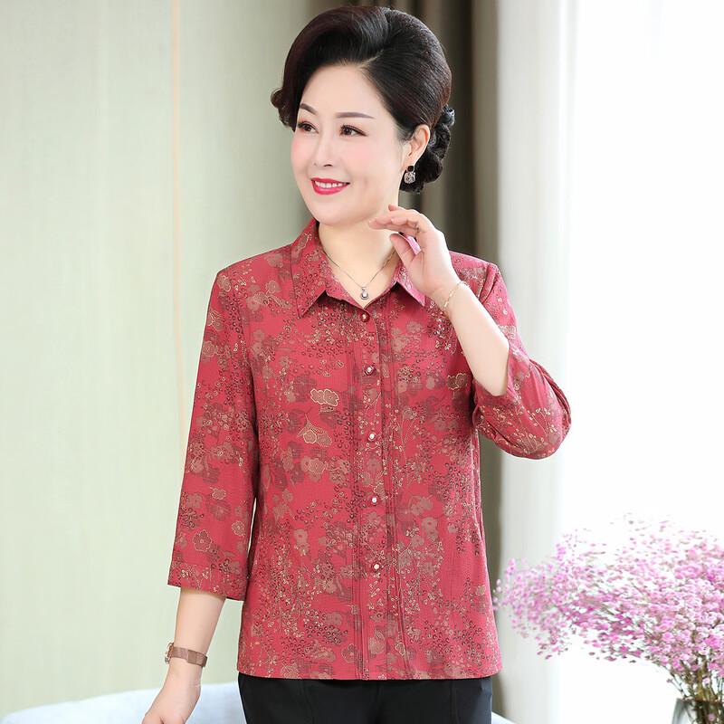SIFONE Women s Floral Print 3/4 Sleeve Blouse 4XL