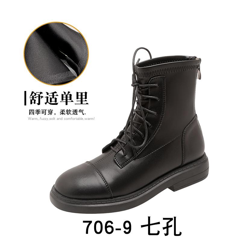 Leather short boots Martin boots women's new fashionable versatile winter velvet short tube flat-bottomed British style boots