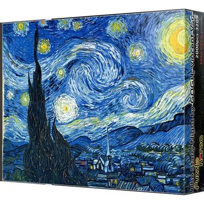 Bien Museum Collection Starry Night Mini Size Jigsaw Puzzle, Korean Popular Puzzles
