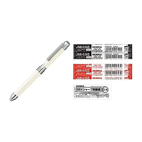 Zebra Sharbo X CL5 Multi-Function Pen, Leather White, Gel Ink, 2 Colors, 0.5mm Lead, Mechanical Pencil Set