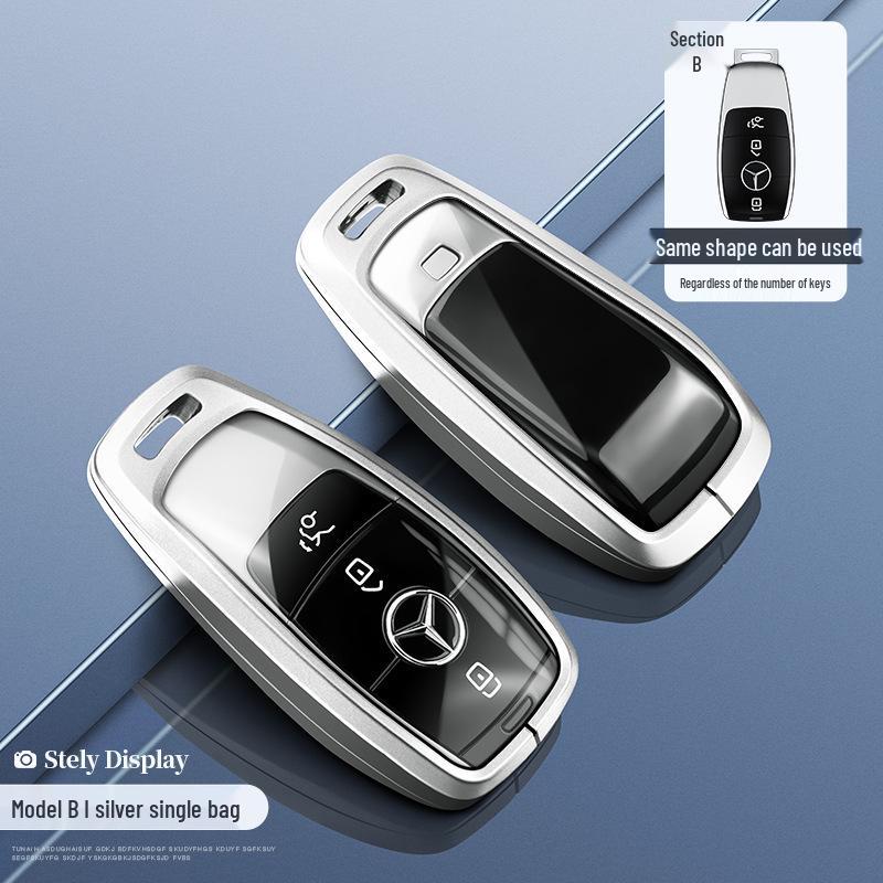 Mercedes C-Class C260L/C200L Premium Key Case - Men's S-Class & Women's High-End Shell Buckle