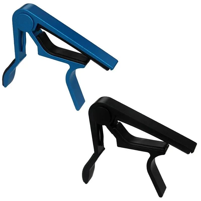 Guitar Capo for Acoustic and Electric Guitars Single Handed Capos Black