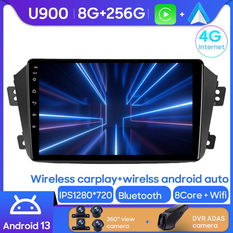 Android Multimedia For Geely Emgrand X7 1 GX7 EX7 2011 - 2019 Car Stereo CPU Radio QLED Player Navigation Carplay Auto HDR Cam