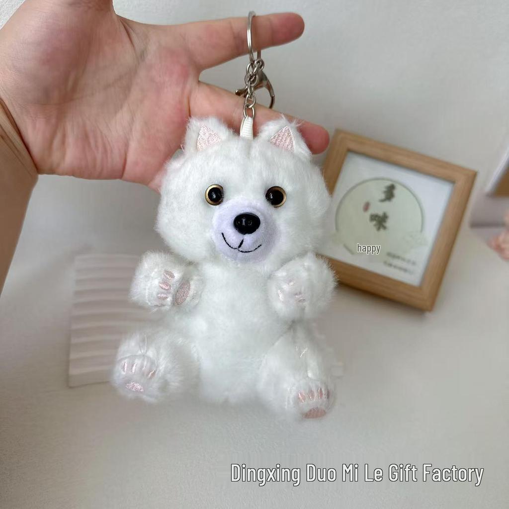 Xiaohongshu Cute Plush Samoyed Keychain Doll - Ideal Healing Birthday Gift for Girls