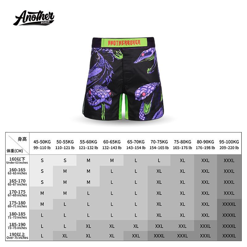 ANOTHERBOXER Snake Print MMA Shorts UFC Training Boxing Muay Thai Fight Sports Athletic Workout Gear