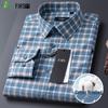 FIRS Men's Pure Cotton Brushed Plaid Long Sleeve Shirt