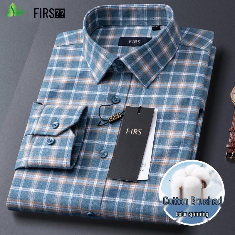 FIRS Men's Pure Cotton Brushed Plaid Long Sleeve Shirt