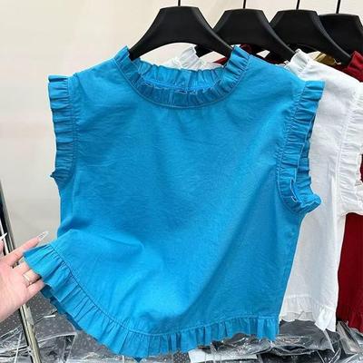 Tops – Tops