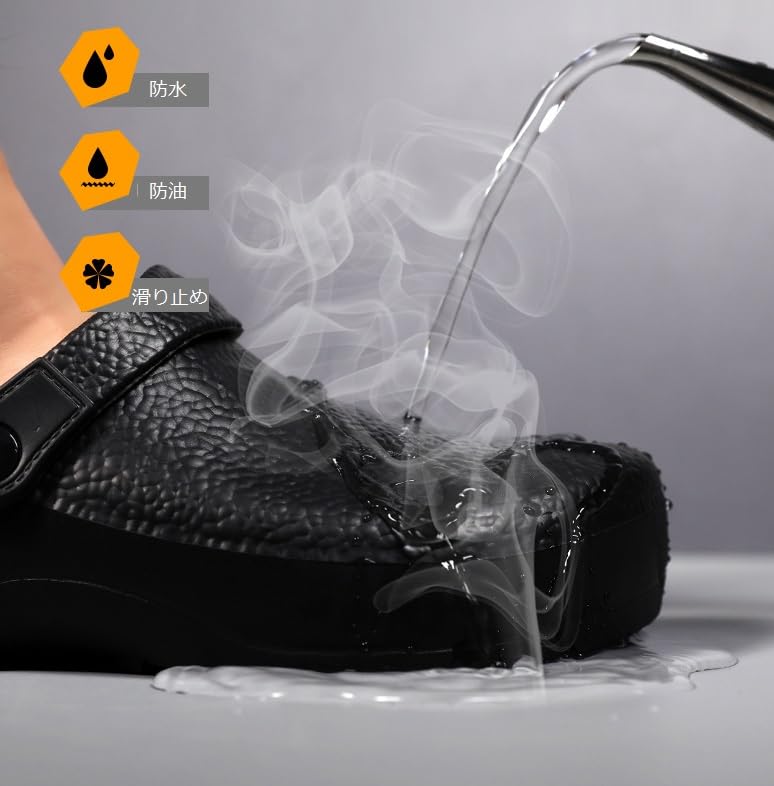 Kitchen Chef Clog Sabot Restaurant Rubber Ultra Rainy Abrasion [FleurUneffe] Shoes, Shoes, Sandals, Sandals, Sandals, Men's, Women's, EVA, Kitchen,