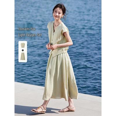 Mohan Yimei Old Money Style Linen Blend V-Neck Vest & Skirt Set