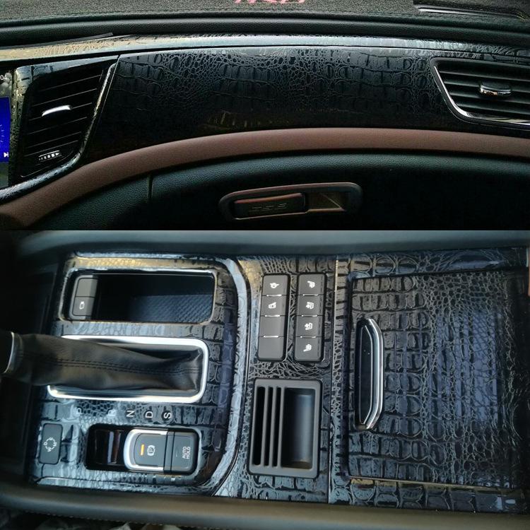 Trumpchi GS8/GS7 Interior Gear Shift Panel Decoration Stickers