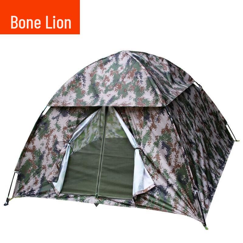 Guzishi Digital Camouflage Rescue Tent