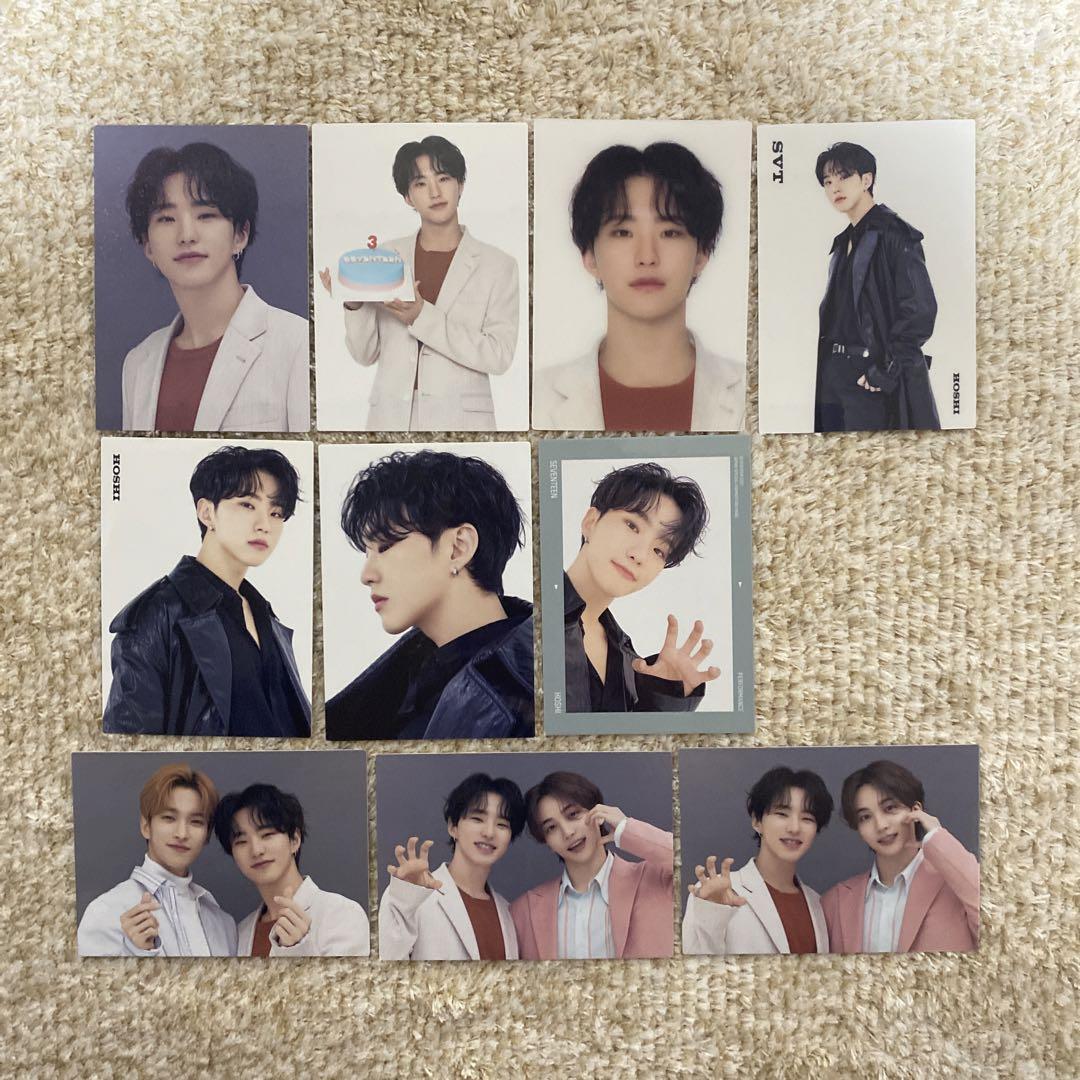 

[USED] Star Trading Cards