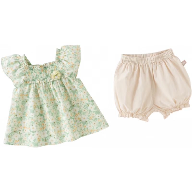 

DAVE&BELLA Girls Floral Top & Shorts Summer Set 80cm