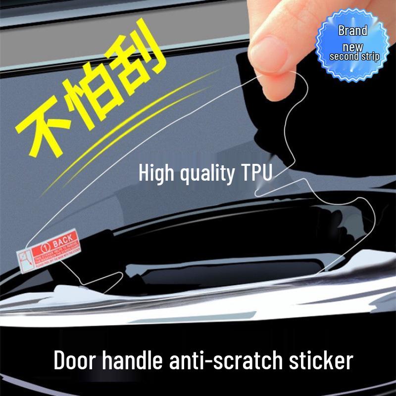 Car Door Handle Anti-Scratch Protection Film - TPU Wrist Sticker