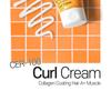 Elizavecca - Cer-100 Collagen Coating Hair A+ Muscle Curl Cream