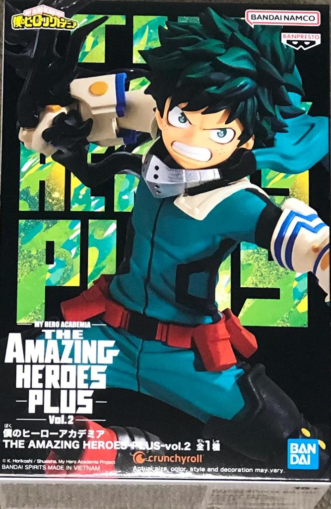 My Hero Academia THE AMAZING HEROES PLUS Izuku Midoriya vol.2
