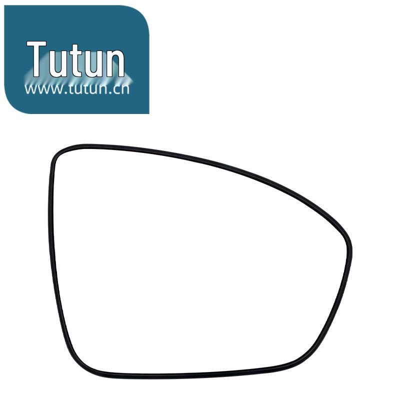 

High-Definition Rearview Mirror Lens for 2019-2021 Nissan Teana - Non-Dazzling