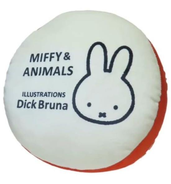 

Miffy Puff Cushion Miffy Animal Series &