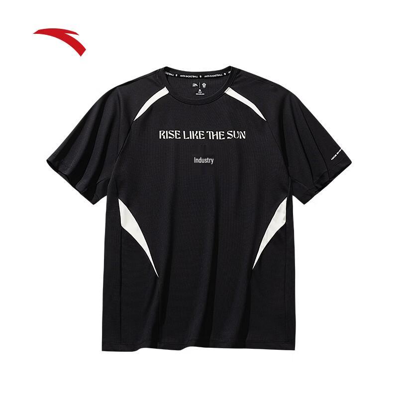 

Anta Kyrie Irving Series Cooling Waffle Knit Unisex T-Shirt L