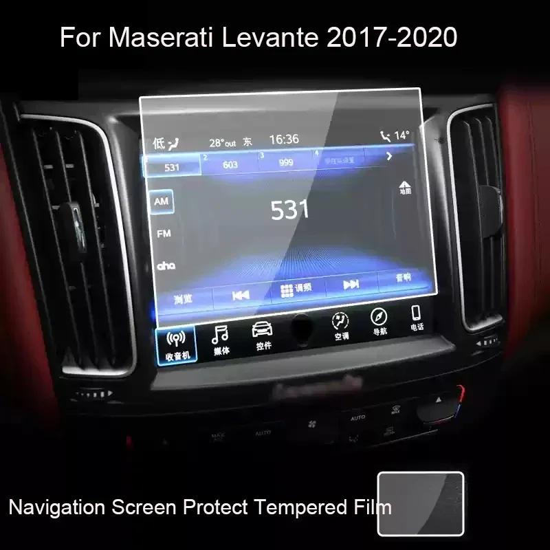For Maserati Levante 2016-Present Car GPS