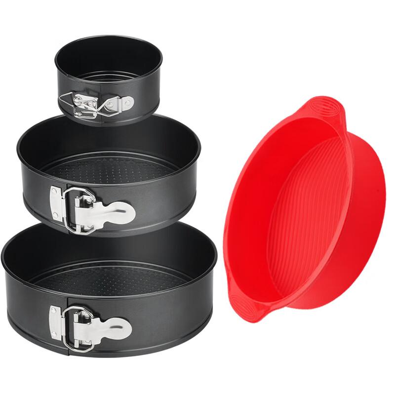 Wutuo Round Cake Baking Mold Set