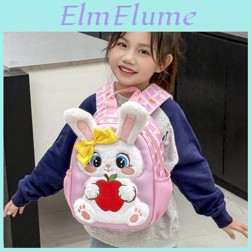Plush Cartoon Animal Backpack For Kids With Breathable Air Cushion Straps For Kindergarten Kids