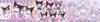 Epoch [Apollo's Step Panorama] 24-213 Sanrio Kuromi 182432 Pieces, Step Up with 3 Puzzles, Kids' Puzzle with Backing, Ages 5 and Up, Toy, ST Mark