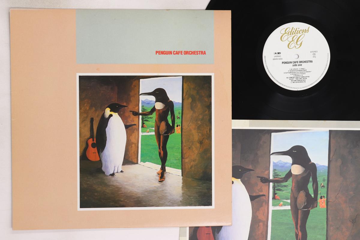 

LP Record PENGUIN CAFE ORCHESTRA - Penguin Cafe Orchestra 28MM0065 POLYDOR 1981 Japan Rock Used