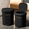 12/16/22L Black Matte Round Pedal Trash Can Step On Waste Bin With Lid For Bedroom Living Room Bathroom Garbage Storage