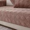 Short Plush Grey Color Sofa Towel European Brief Thicken Quilted Sofa Cover Slip Resistant European Couch Cover for Living Room