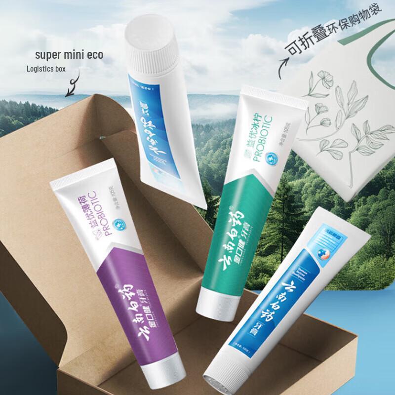 Yunnan Baiyao Probiotic Gum Protection Toothpaste Set