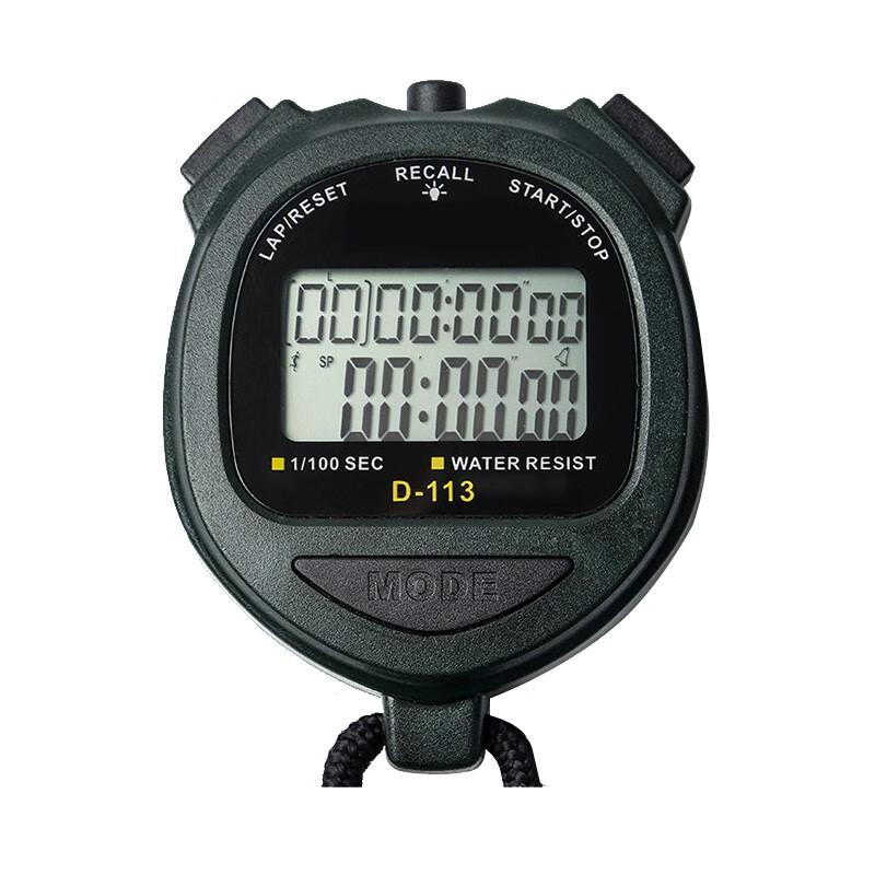 Ostravar Sports Training Stopwatch